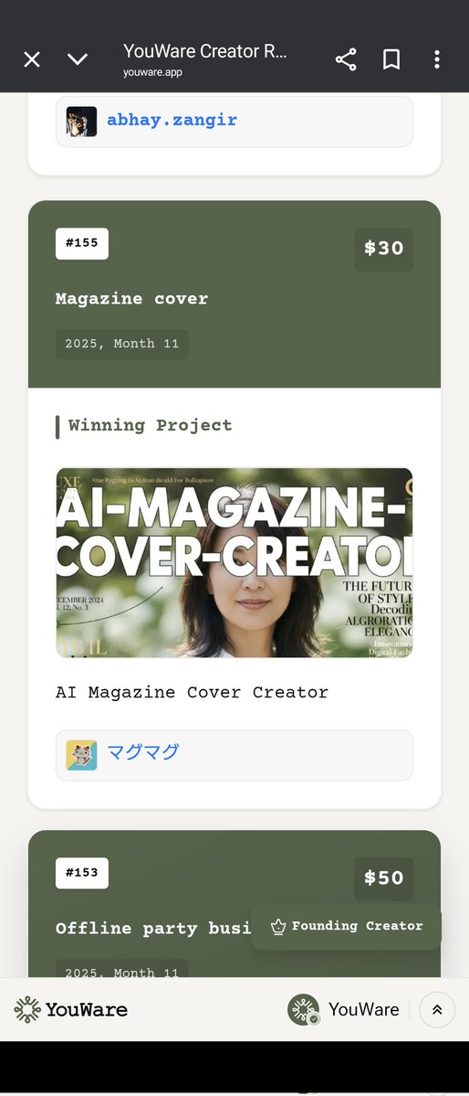 loglogrog's tweet image. お？