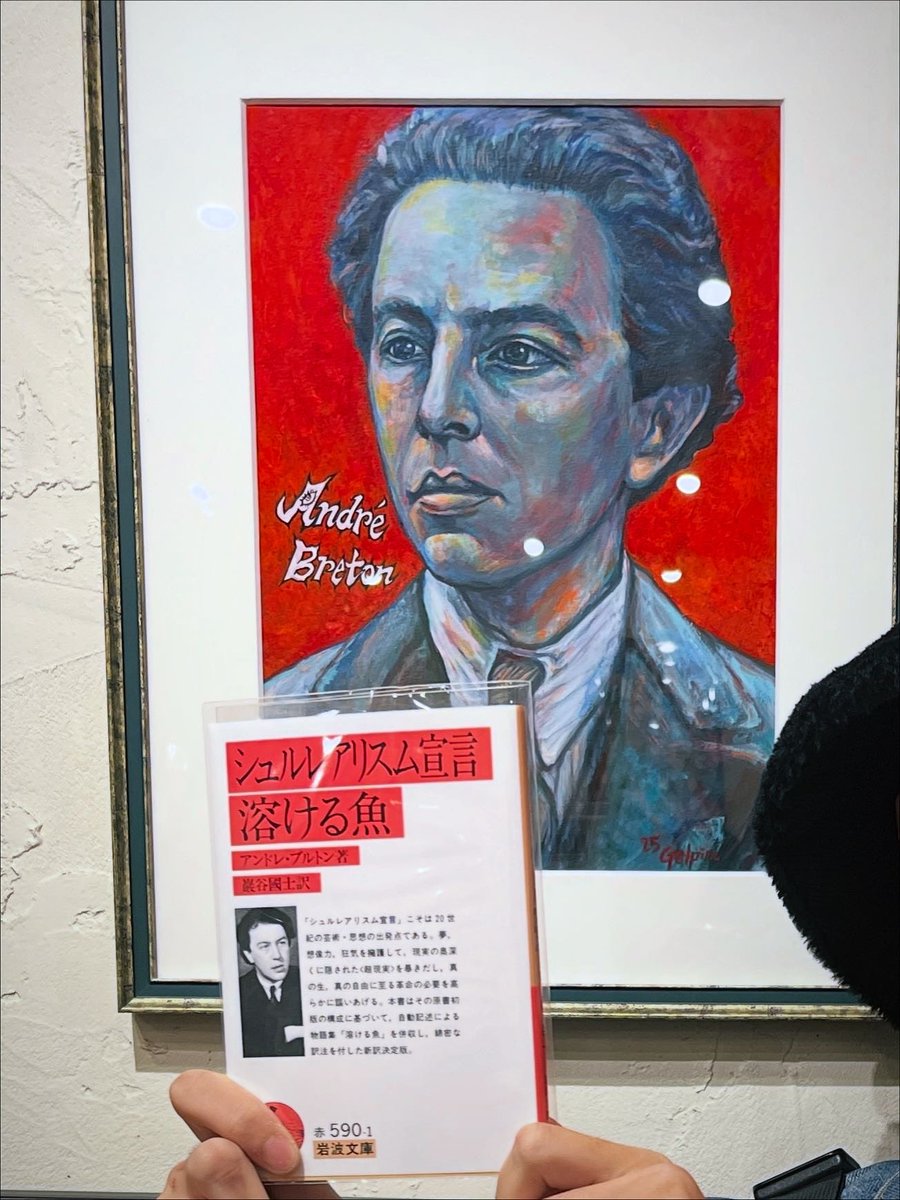 CHIC SALE(シークセール) on X