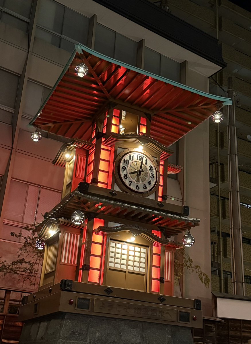 4f48kpMjSS8hjPt's tweet image. 25/11/5  林部智史の＂あいたいラジオ&quot;
11月に入り寒さも一段と皆様ご自愛ください〜共感するふつおた2通＆『追伸』『祈り』心が温かくなりました〜困り事…孫との会話〜『時が過ぎるまで』〜ビッグなお知らせ…10th anniversary concertが2月東京3月大阪4月山形オーケストラをバックにゲストも凄い😍