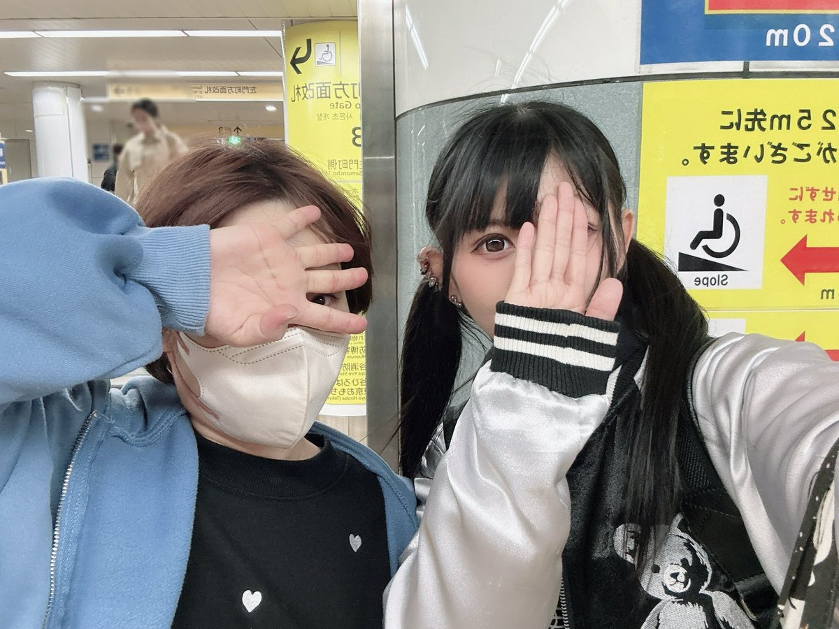 よっし→ 𝕏 Yossy.S (@StylishEmperor) / Posts / X