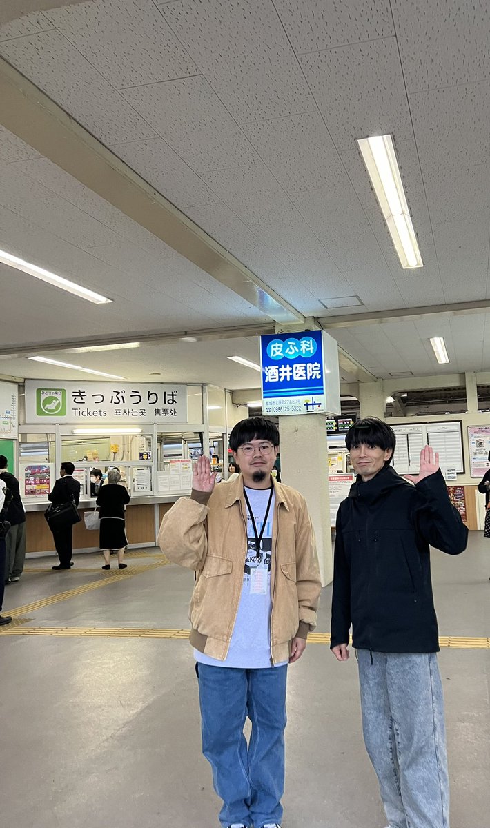 井嶋 啓介 tweet media