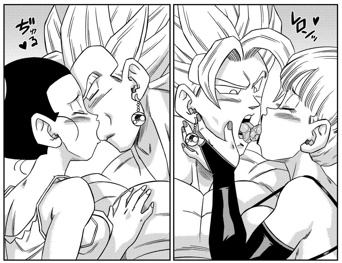 フュージョン!NOW ON SALE‼🎁🎁🎀
DLsite Link: https://t.co/oKG0XS99bl 
#ドラゴンボール #ドラゴンボールZ #ブルマ #チチ #ベジット #bulma #chichi #vegetto #DragonBall #DragonBallZ 