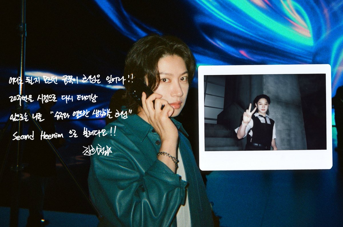 saedalcom_'s tweet photo. SUPER JUNIOR 20th Debut Anniversary
HEECHUL 🐱💙

어디로 튈지 모르던 금쪽이 희님은 잊어라!!
20주년을 시점으로 다시 태어남
앞으로는 나를 "슈주와 엘프만 생각하는 희님"
Second Heenim 으로 불러다오 !!

#슈퍼주니어 #SUPERJUNIOR
#SUPERJUNIOR_20th_Anniversary https://t.co/QiEE6cyudN
