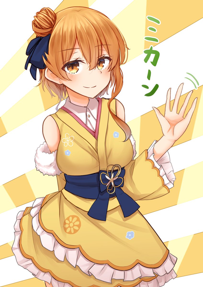 りんごミカン様*°♡ オランジェル(柑橘類)🥁🎨 (@orangel_tone) / Posts / X