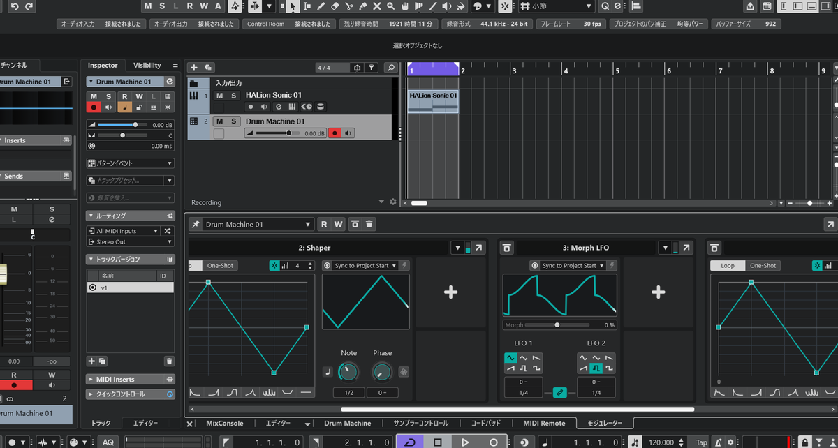 t_jj72's tweet photo. #CUBASE15 来ましたね～
#DTMer https://t.co/BzSj2hYZuq