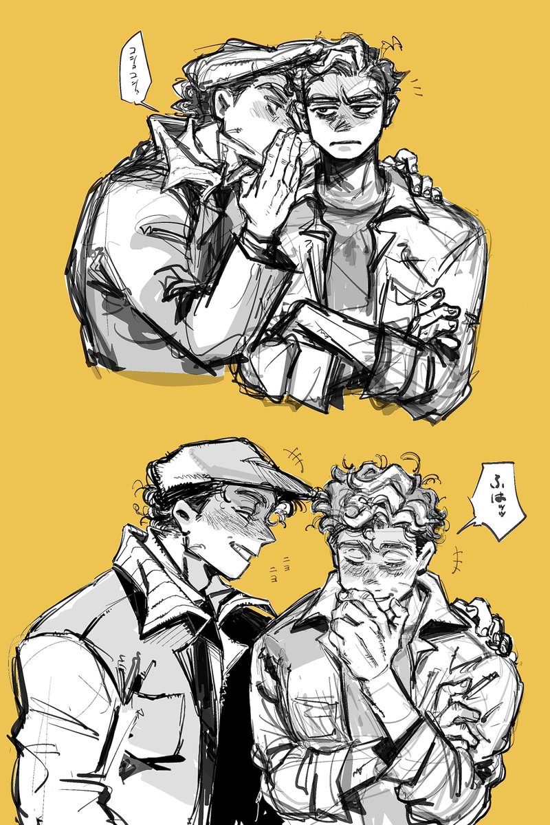 jim_tttttet99's tweet image. 反応いただけて嬉しいので🌙再掲