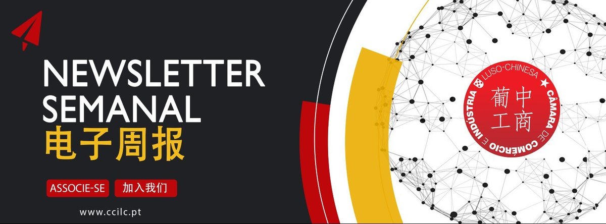 🔛 Newsletter #44 da #CCILC já disponível ❗👇
Não perca as principais notícias 📰 e eventos 🤝 do universo Luso-Chinês 🇵🇹 🇨🇳

egoi.me/64b2cbe