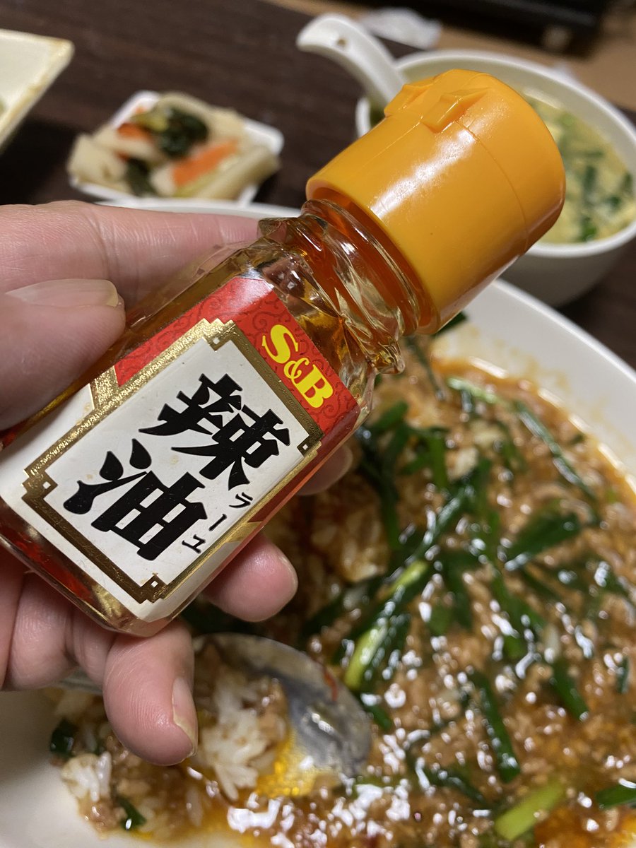 りゅうじさん Joker on X