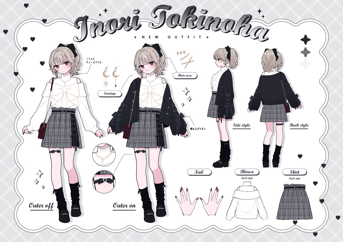 なちこ｜コミティア154【B45b】 (@15coro_aaa) / Posts / X