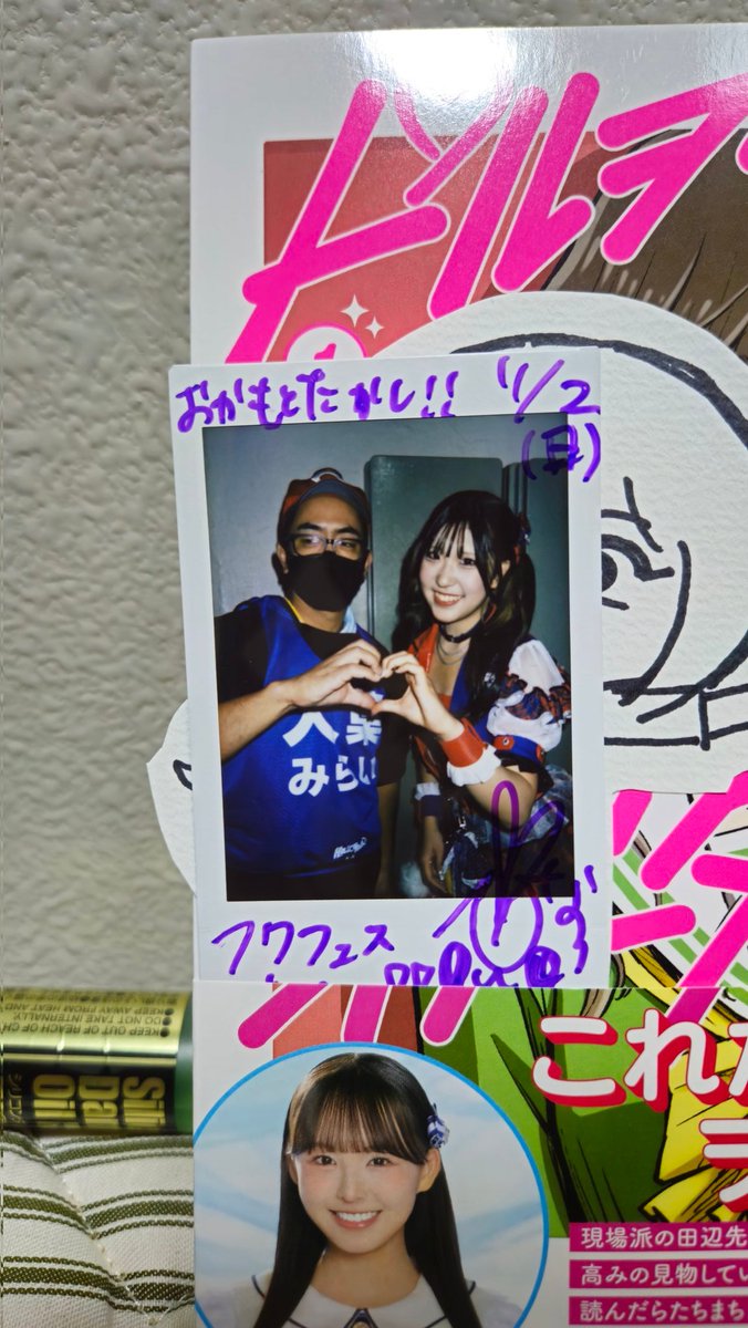 おかもと様 コンバース｜converse レディース 通販 converse コンバース ALL STAR