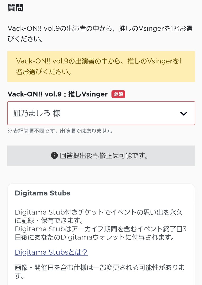 鍍金（メッキ）の勇者🍽 on X