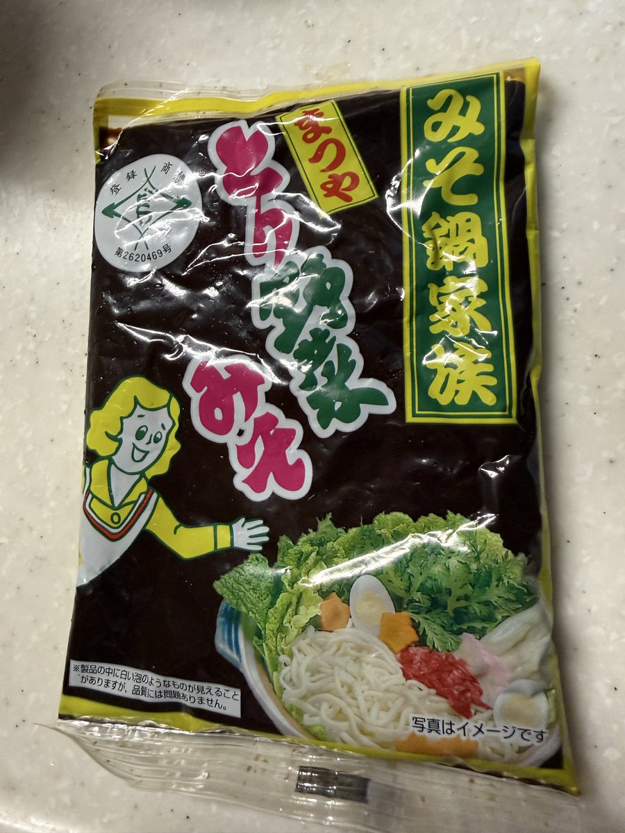 June様御専用です♡ Jun様専用✴️ Jun様専用 jun-jun様専用 - メルカリ