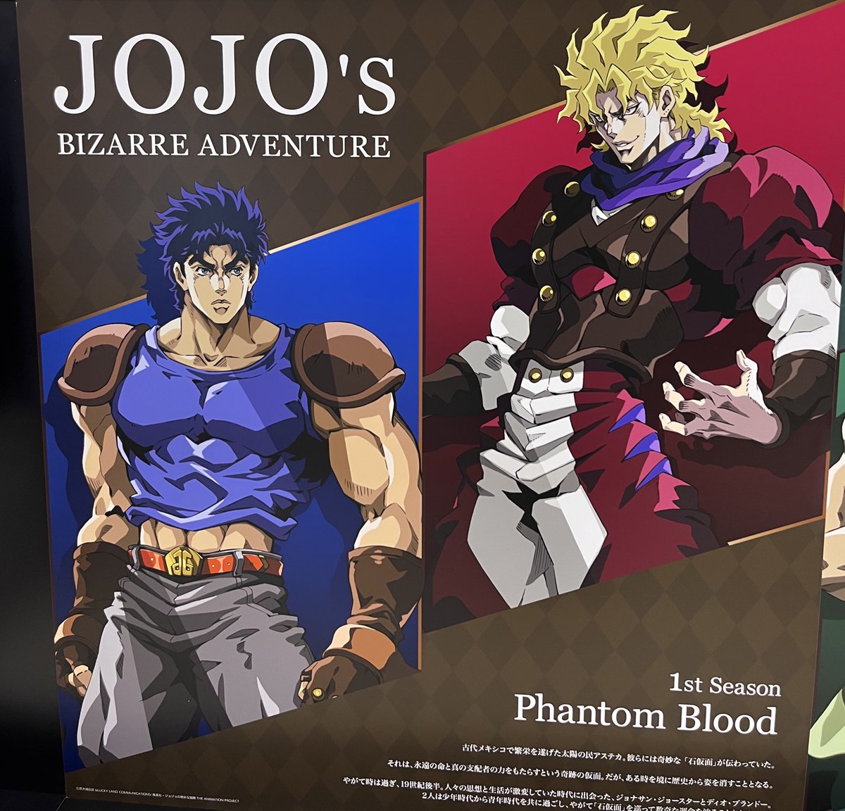 原画展めちゃくちゃ良かった😭✨