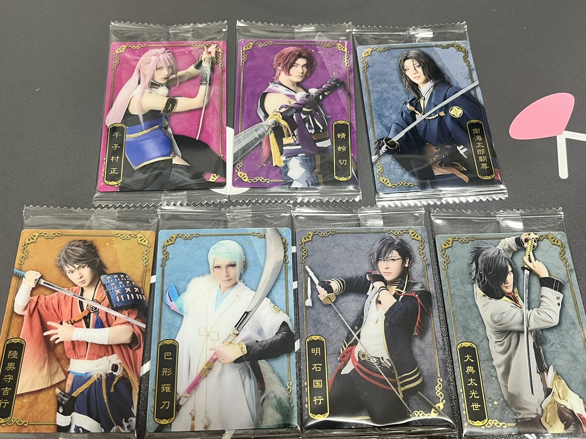 サオリンタラ@Sh 兼 De on X