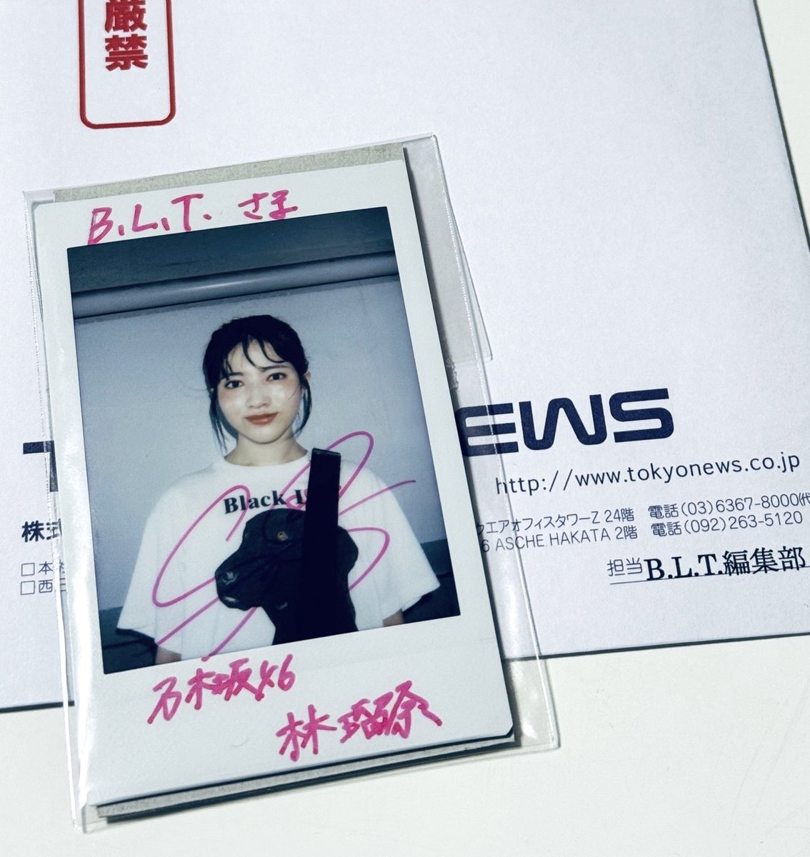 アイカツプラネット！　Twitter当選品　直筆サイン入りポスター アイカツプラネット！ Twitter当選品 直筆サイン入りポスター