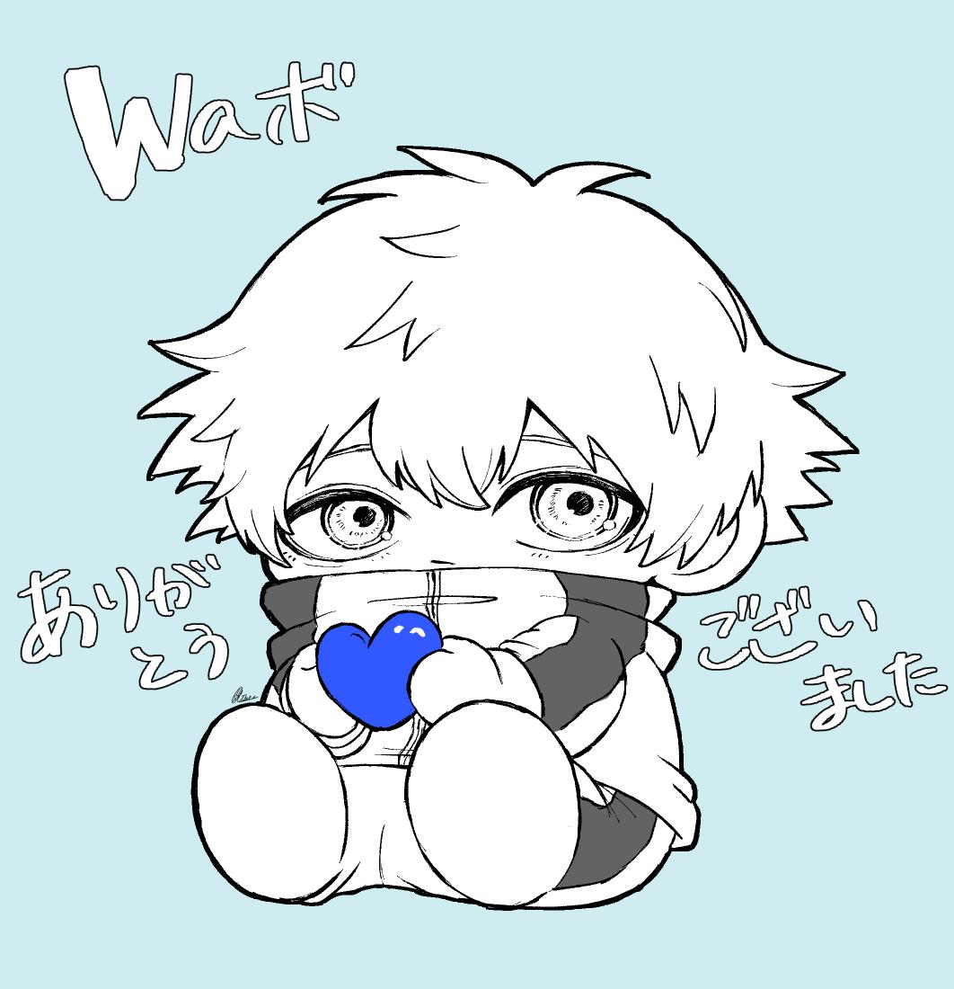 H♡♡様・有難うございました✨ ゆうりん on X