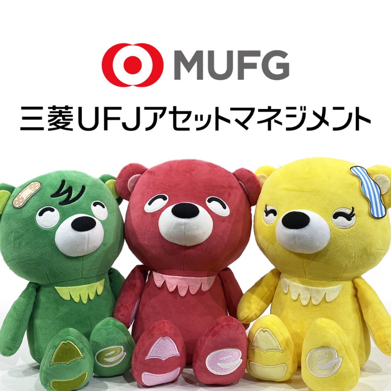 cbc_secondlife's tweet image. ＜PR＞11月8日,9日中日ビルで開催のCBCセカンドライフフェス ブース出展社より、ブース内容・ステージイベントの紹介です。

三菱UFJアセットマネジメント
「人生100年時代。#石井亮次 さんと元SKE48 #矢方美紀 さんと学ぶNISAと資産運用」