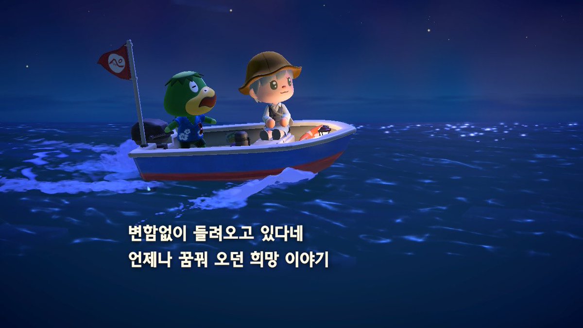 오랜만에 동숲 들어가서
리해 스탈로 옷 입고 놀앗움