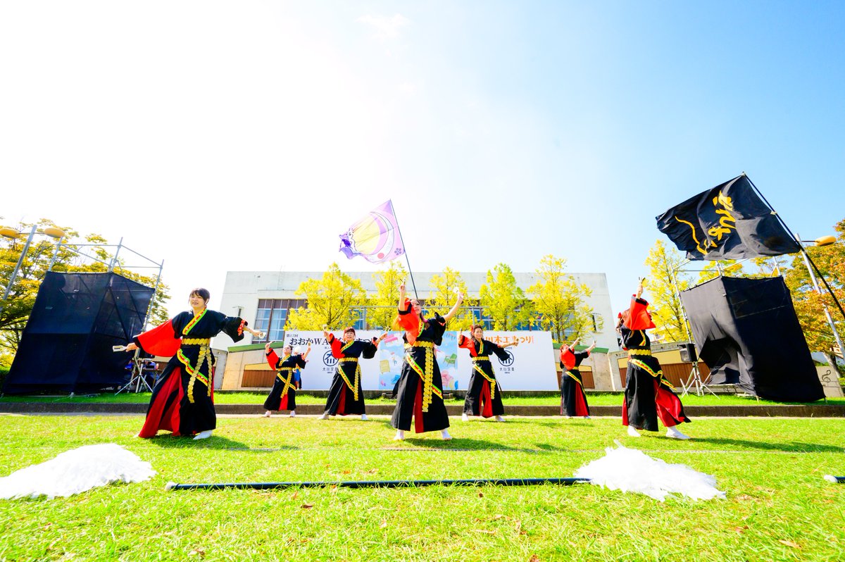 おおかWA!ダンスまつり 2025
2025/10/13

#かちゃいし

Facebookに他にもアップしました！
facebook.com/media/set/?set…

#おおかWAダンスまつり
#福岡県大川市
#よさこい