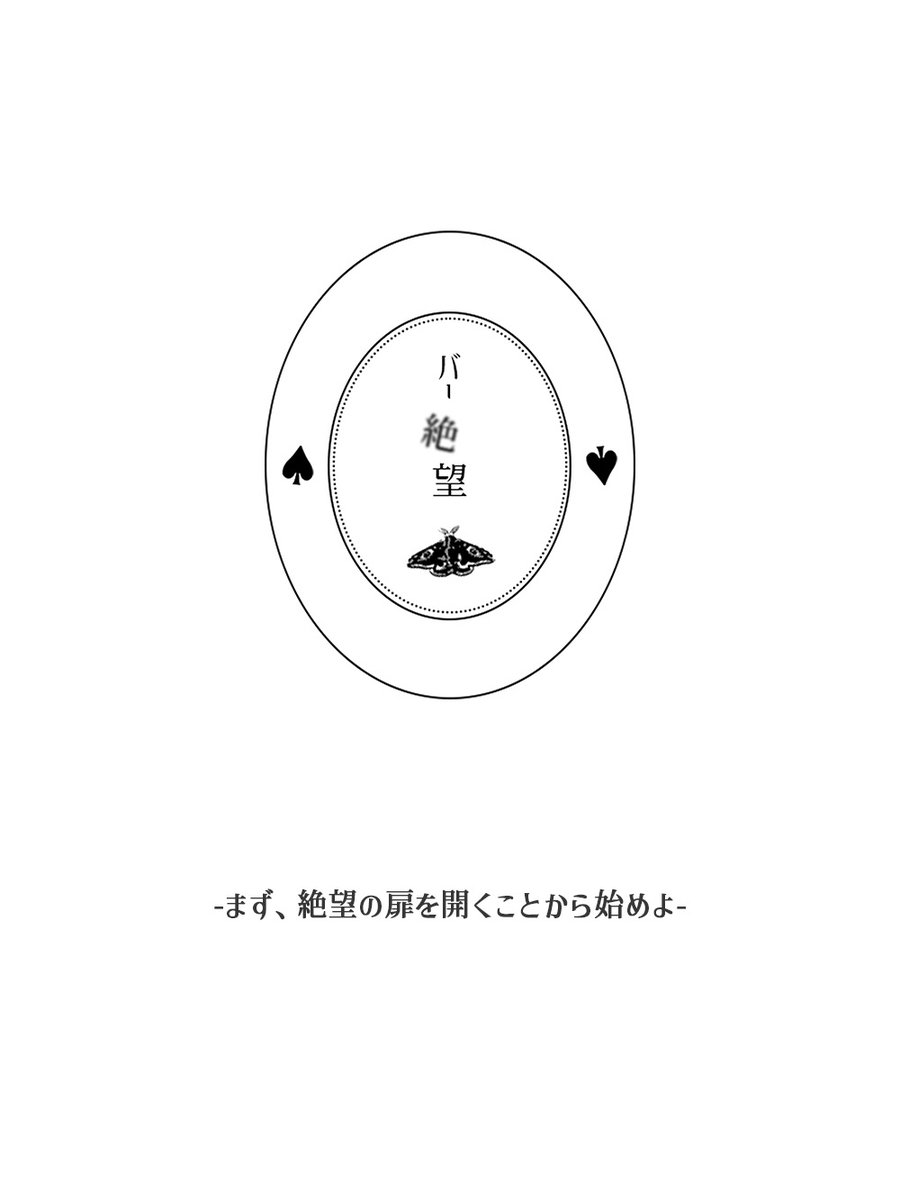 九十九レイナ👁️ (@iamReina_xy2) / Posts / X