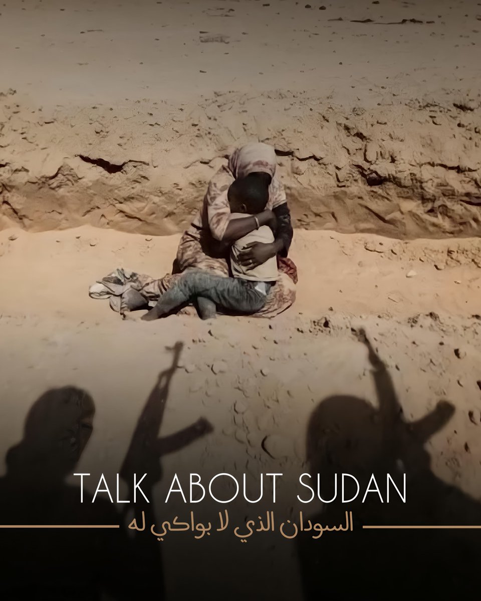 اللهم يا رب العالمين، نسألك برحمتك الواسعة أن تُنزل السكينة والسلام على أرض السودان الجريحة، وتحفظ شعبَها الطيب من كلِّ شر وبلاء، اللهم أطفئ نار الحرب، واشفِ الجراح، وأطعم الجياع، وآوِ النازحين، واجمع شمل الأسر المُشتتةِ.
يا مَن بيده مقاليد السماوات والأرض، أَصلح أحوال إخوانِنا