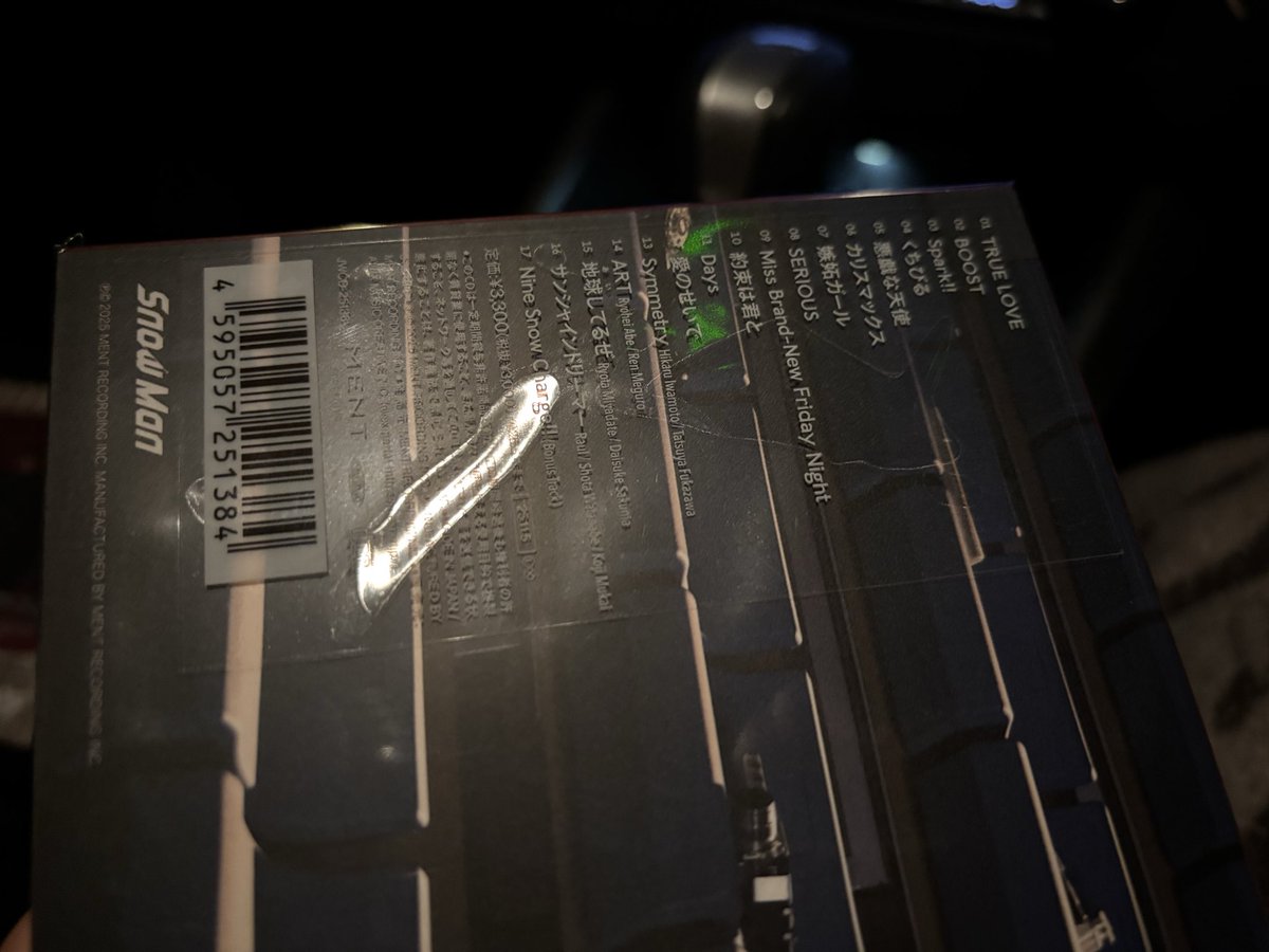 新品未開封 PARANOIA/COME FROM BEHIND ジャパメタ 円† on X