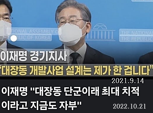 baekseoungmok tweet media
