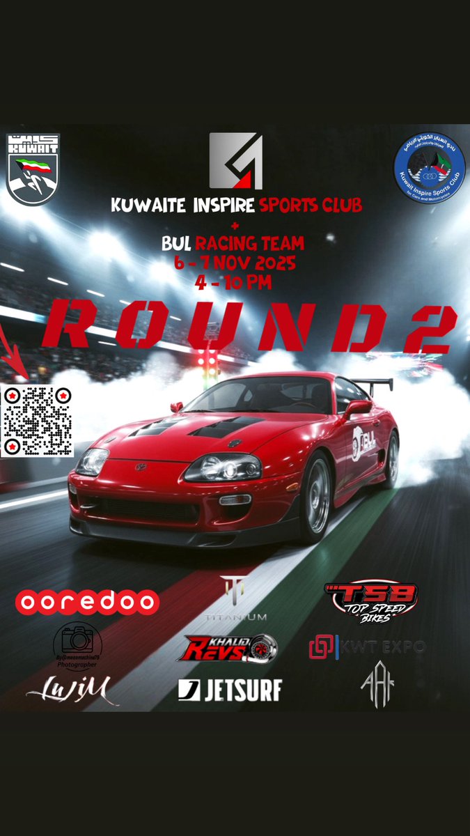 🚗💥 We’re leveling up with the BUL Racing Team! Moving from the 240 to the 270 category with <a href="/inspiresportq8/">نادي انسباير الكويتي الرياضي</a> on board! Join us tomorrow and Friday, 4 PM to 8 PM, for non-stop action and excitement! Don’t miss out! 🚀🔥 

kick.com/bulfuzq

#inspirsportq8 #BULRacingTeam