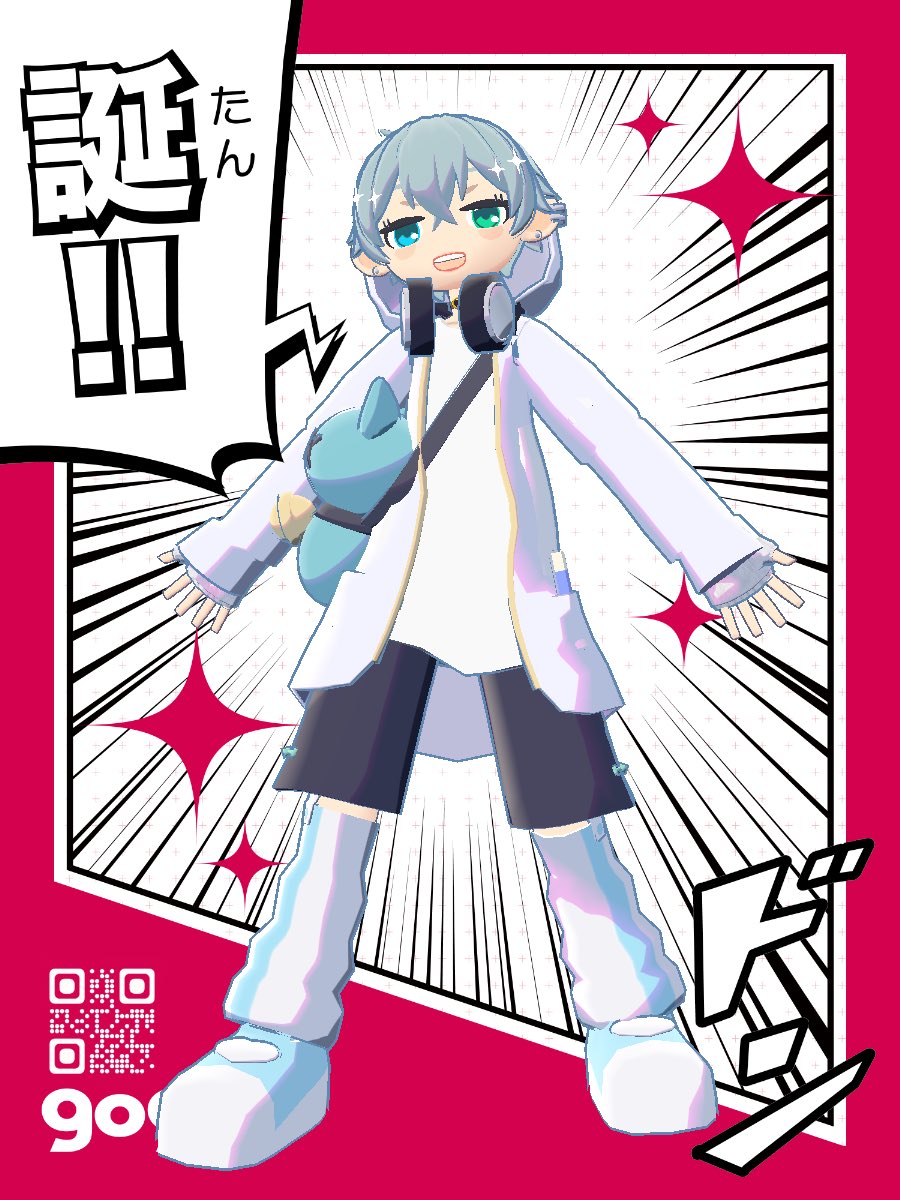 イラスト Neiro ネロ☠️◢ ￨⁴⁶ _⟭⟬(ꪜ)_❖7.3済 on X