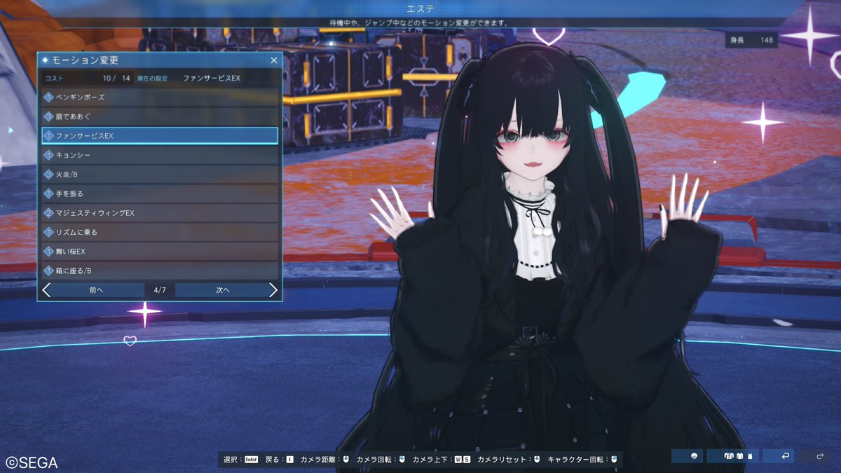 ギャルネイルつけられなくてないてる