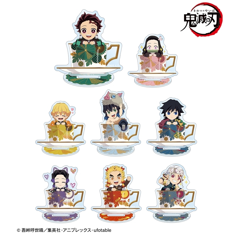 鬼滅の刃 トレーディング みにきゃら ティーカップver. アクリル