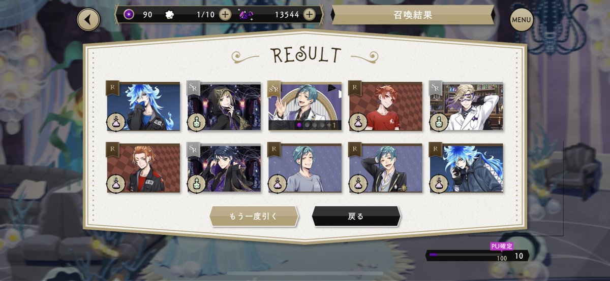 K☆K。。。★★♬ KMA / Krush Groove – The Fear Returns – Vinyl (12