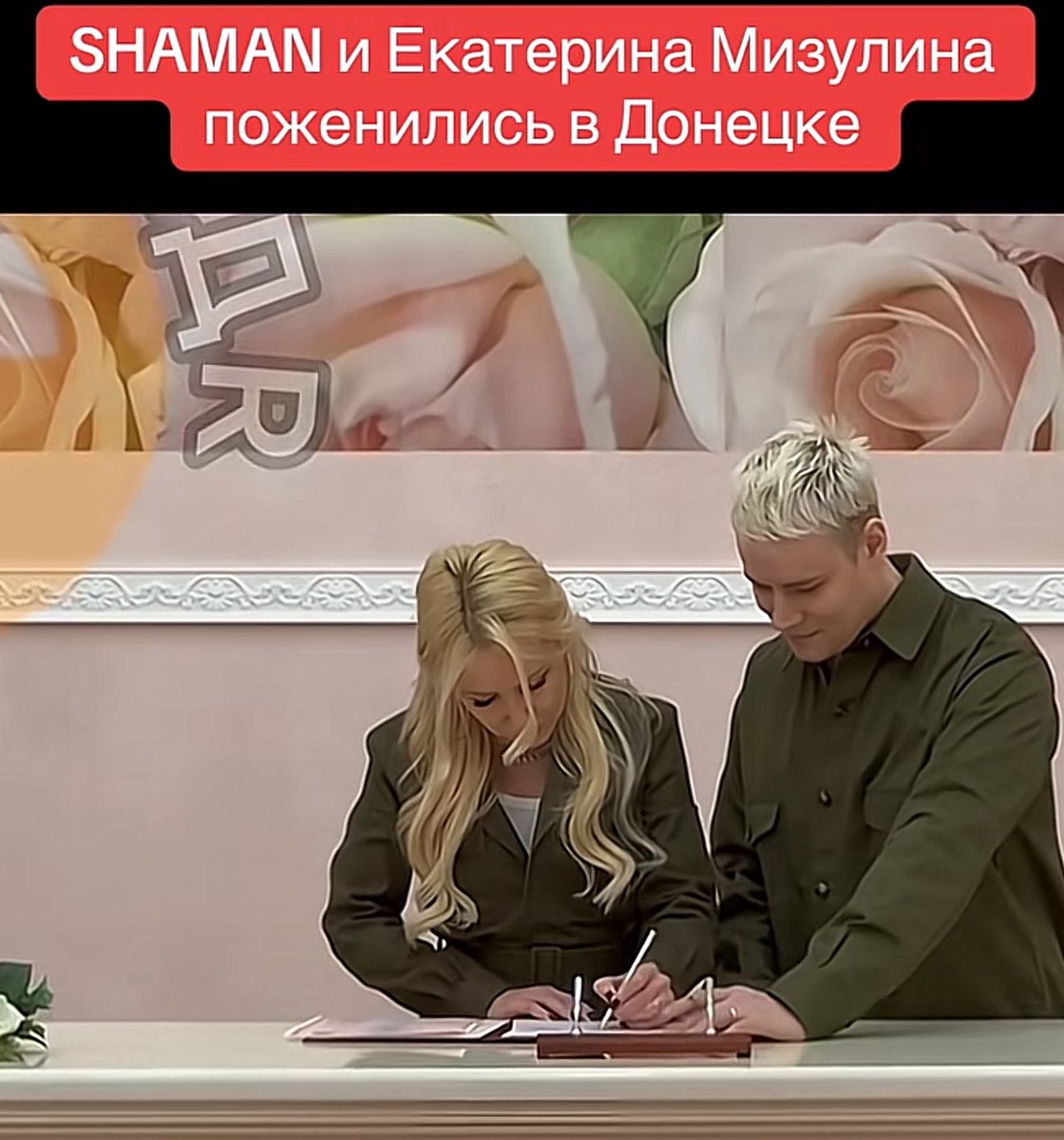 Это нам за то что не молимся