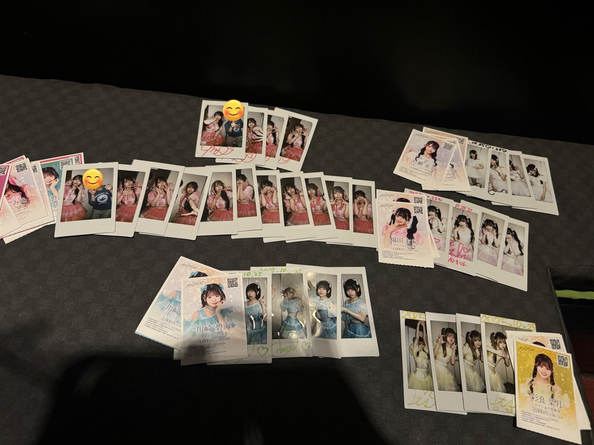 間寛平 池乃めだか チェキ 激レア 間寛平 池乃めだか チェキ 激レア