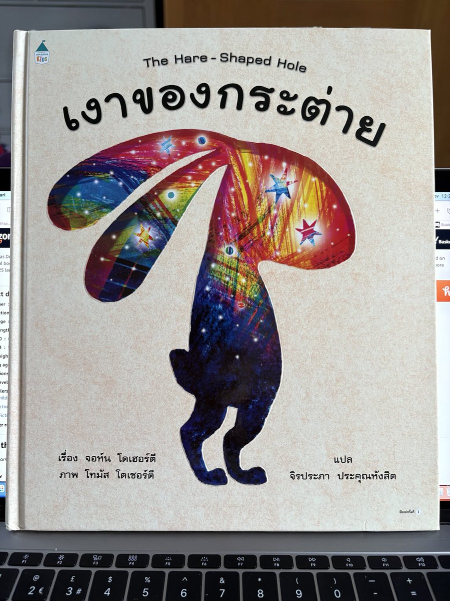 John Dougherty tweet media