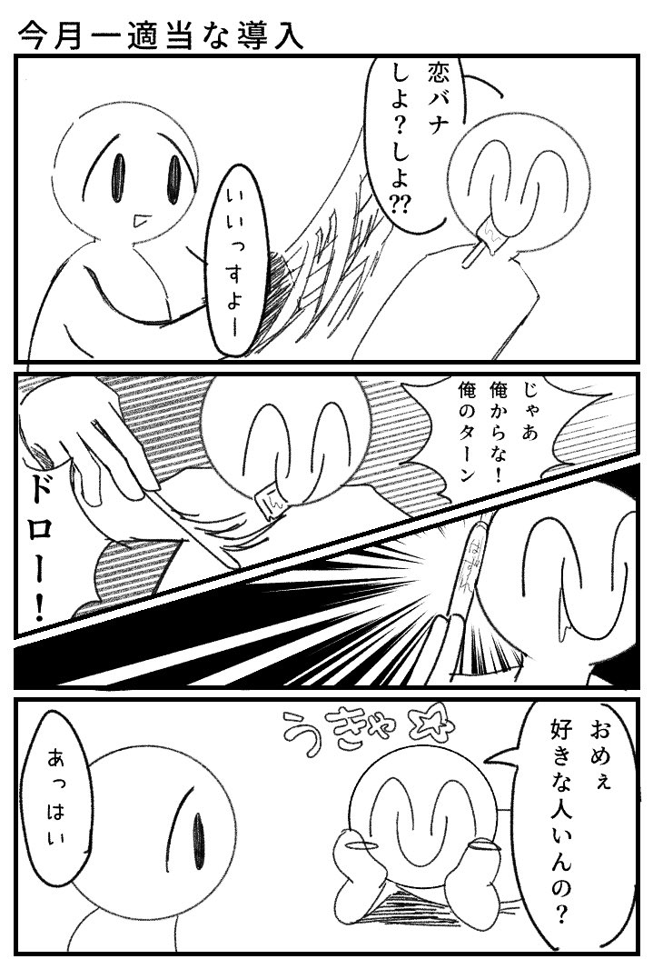 おちび (@OChibiCyan2525) / Posts / X