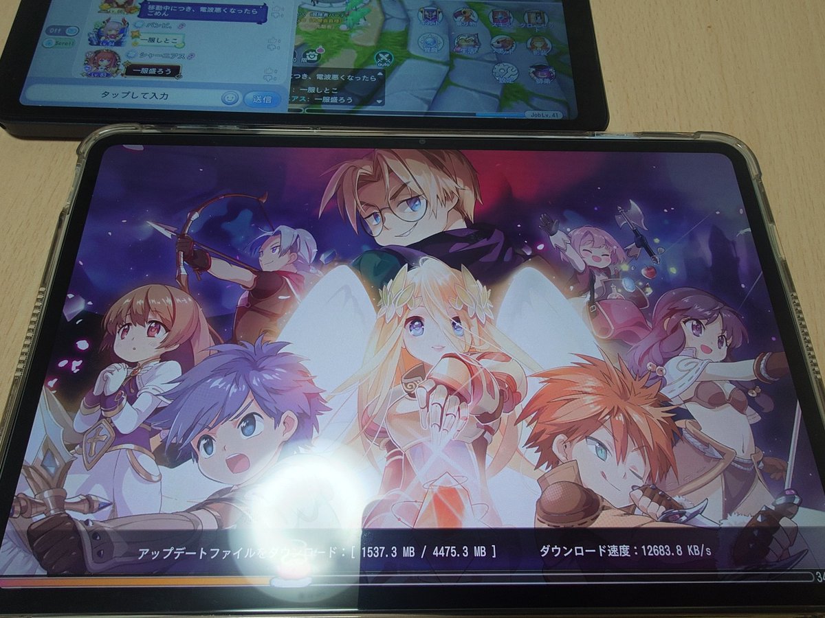 sankaku_sca's tweet photo. 思ってたより早く届いた！
 #redmagicAstra https://t.co/jQgMtIzffp