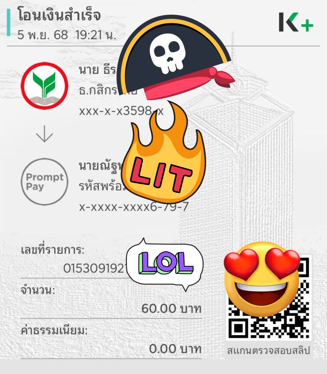 Tiktok2go2go's tweet image. สุขสันต์วันลอยกระทง 🎊🎉🎉🌕🌙
ขอบคุณลูกค้าครับ 🥰🥰