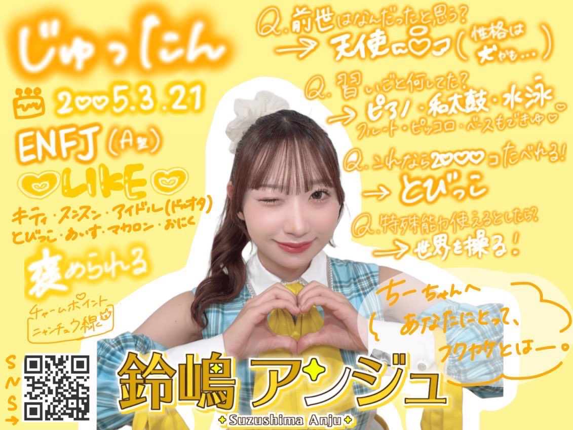 Haru＊まとめ・フォロー割10%様 リクエスト 10点 まとめ商品 らんらんりんりん⭐フォロー割 まとめ割様 リクエスト 2点 まとめ商品