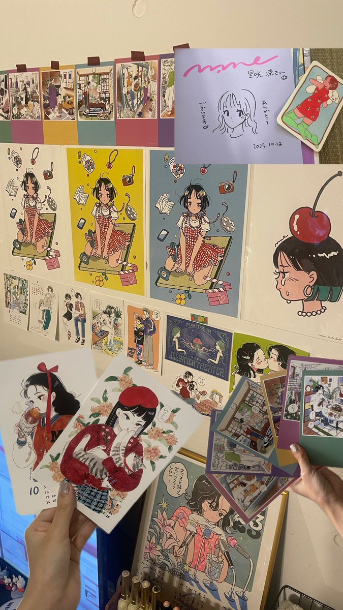 mame（まめ） (@emamemamo33) / Posts / X