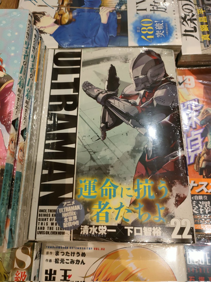 (♡)様取り置き NINJA ZX-25R PAD, 60X20X20 39156-2630-BC | KAWASAKI,ZX25R