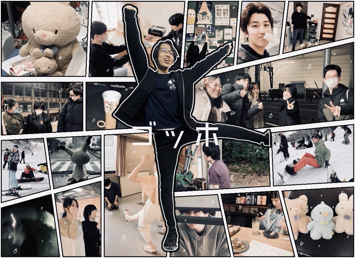 Gekidann_Nemupo's tweet image. 🌙団員紹介#12🌙

ゴッホ

音響

#劇団眠ポ  #劇団眠ポ_四夜目

ALT⇒