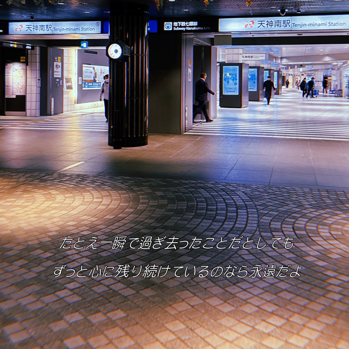 A ♬ ページ まさを on X