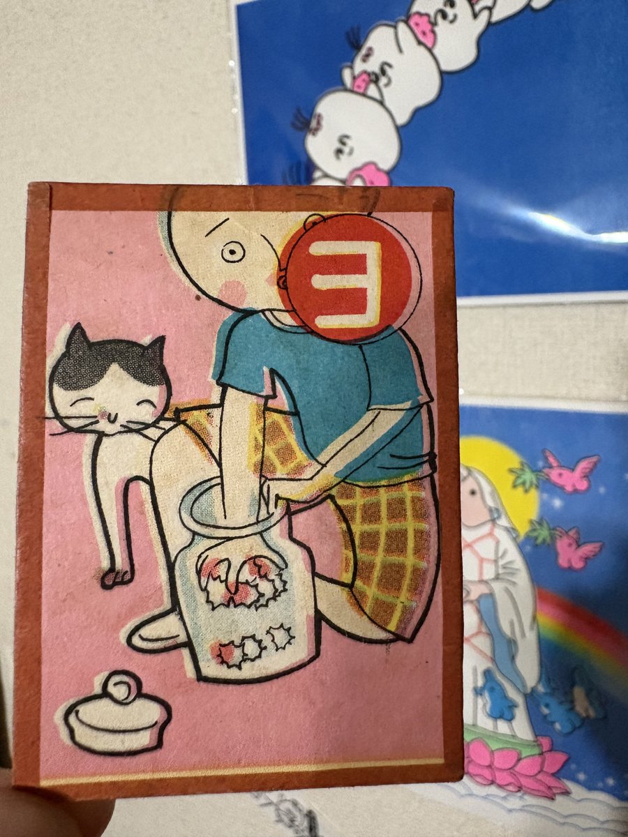 カトちゃんの花嫁 (@katohanayome) / Posts / X