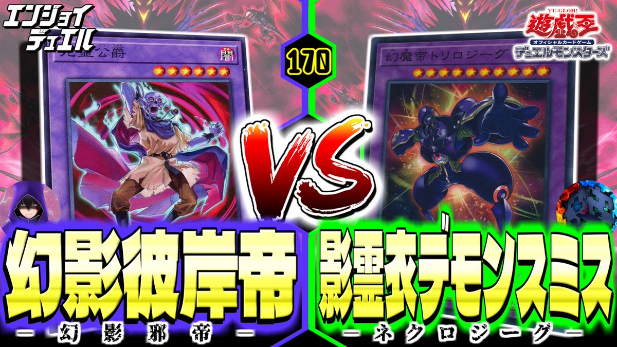 kyousuke #storage決闘 on X