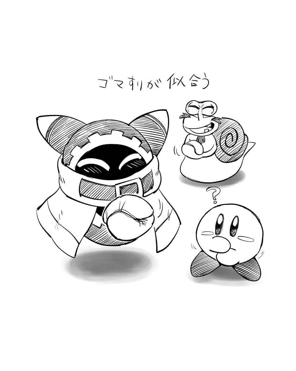 スコッティヤング先生　直筆イラスト　ナイトクローラー　アメコミ 丸山 🍄 on X