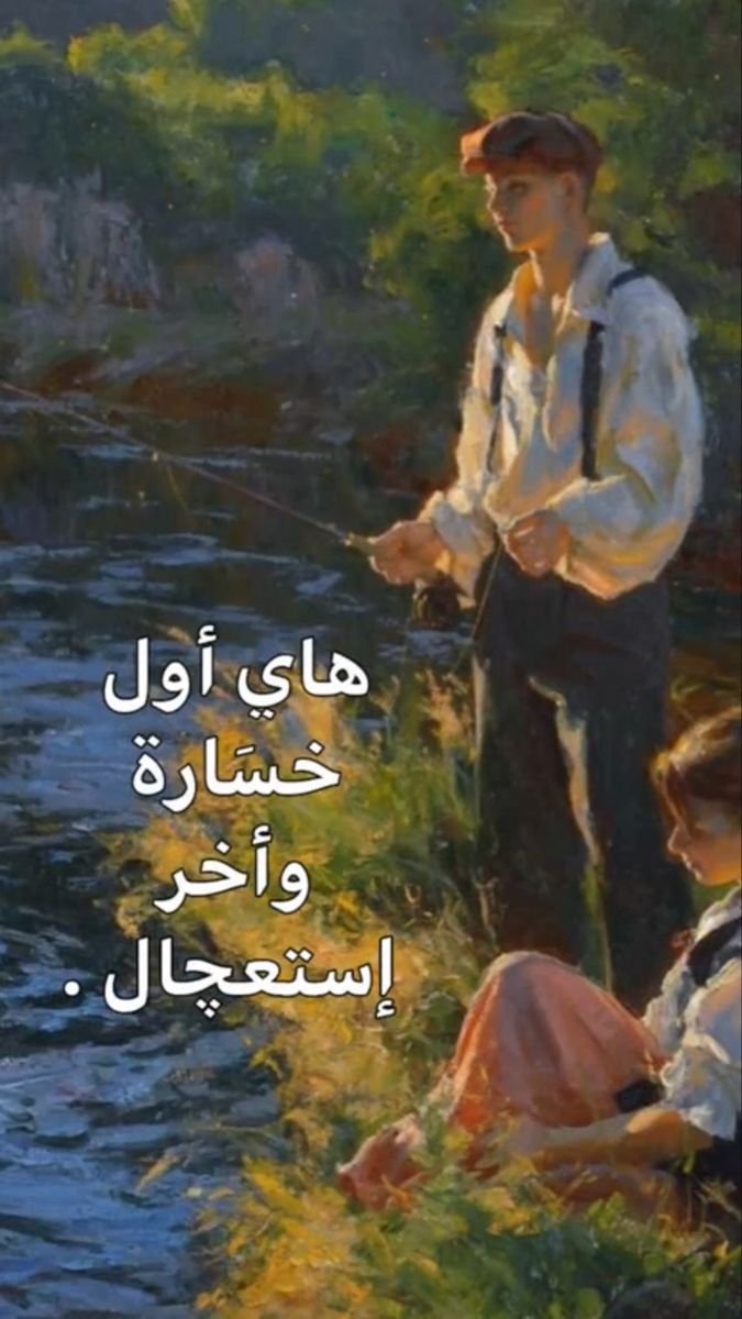 ziad_samarray's tweet image. 