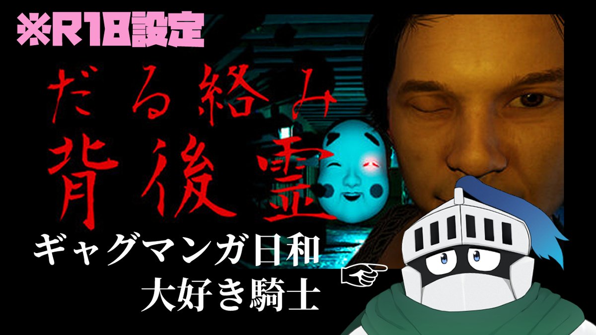 【凄まじいパワー✨】【魂レベルで人生激変✨】【奇跡の引き寄せ✨】幸運体質へ✨✨✨ たぬお on X