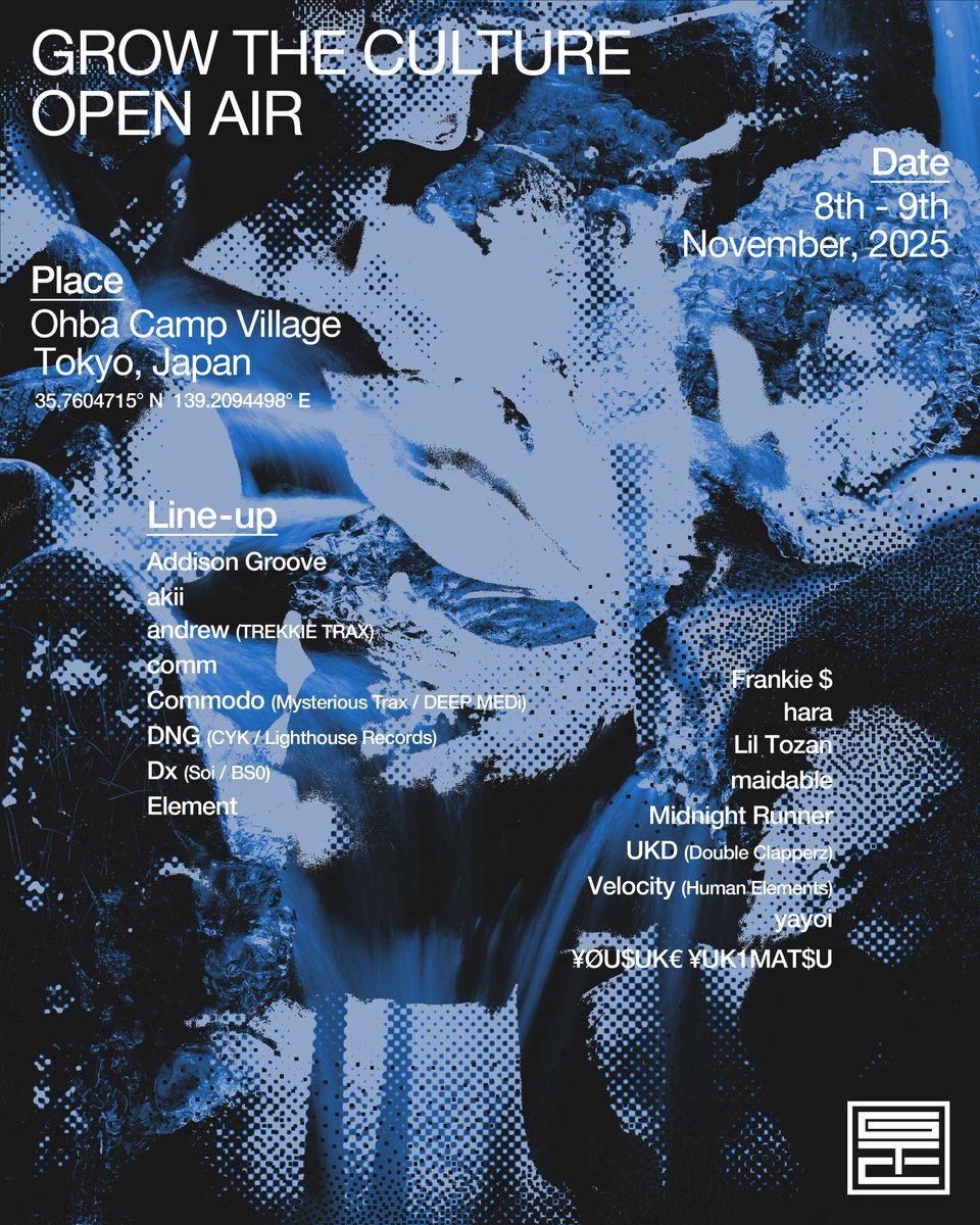 11/08 土曜日は GROW THE CULTURE @ おおばキャンプ村 でプレイ。
毎回素晴らしいイベントになっているので今回も確実に良い1日になると思います。
野外で良いサウンドを楽しみましょう! 
チケットはこちら
growtheculture.jp/openair#tickets