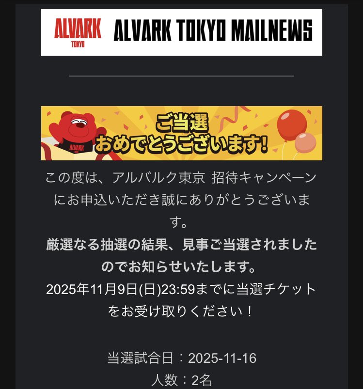 め (@zz52021397) / Posts / X